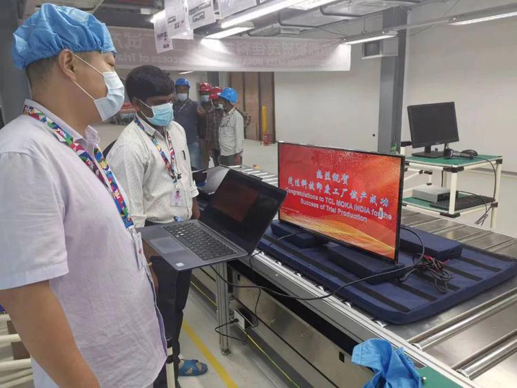 TCL科技茂佳印度工厂试产成功，首台32英寸电视下线点亮