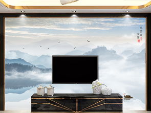 禅意水墨，东方气韵 无框山水画打造中式电视背景墙的艺术空间