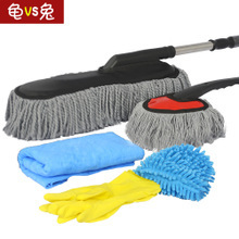 龟兔兄弟汽车用品专营店 最新五金工具产品参考信息