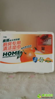 真橙清洁用品清仓促销 低价处理吸尘器及配件